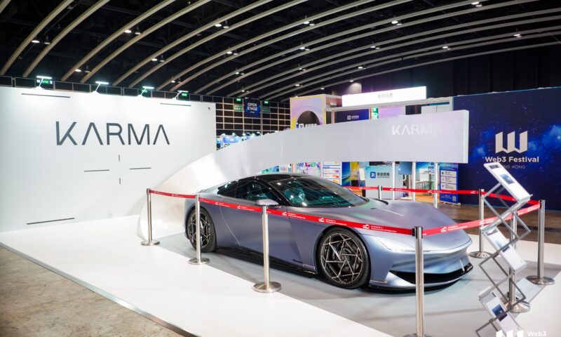 Karma Automotive Presents Kaveya Supercar and Engages a Global Dialogue on the Future of Collectible Value at Hong Kong Web3 Festival